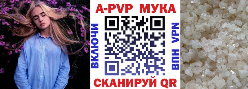 Цена Кодинск Бутират  МАРИХУАНА  КОКАИН 