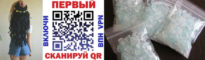 Amphetamine VHQ  Кодинск 