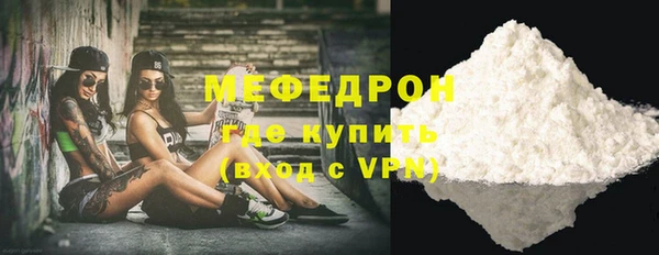 тгк Заполярный