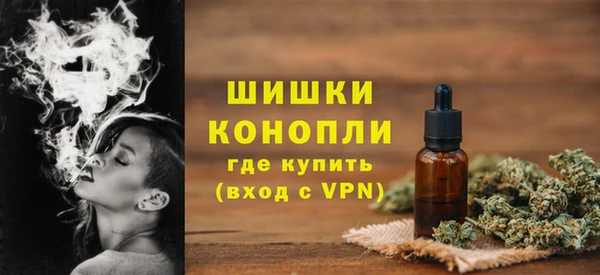 марки lsd Осташков