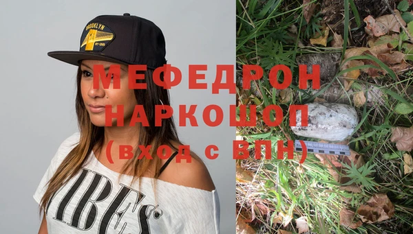 СК Остров