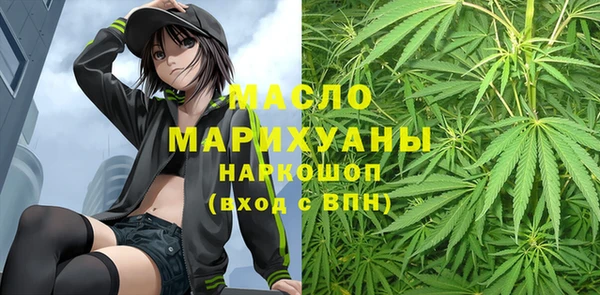 СК Остров