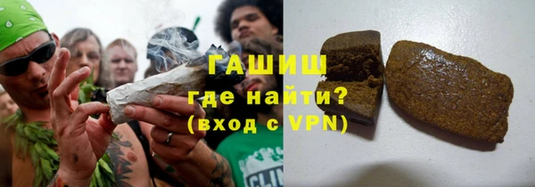 твердый Осинники