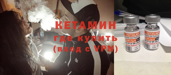 трава Нягань