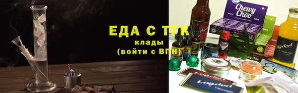 твердый Осинники