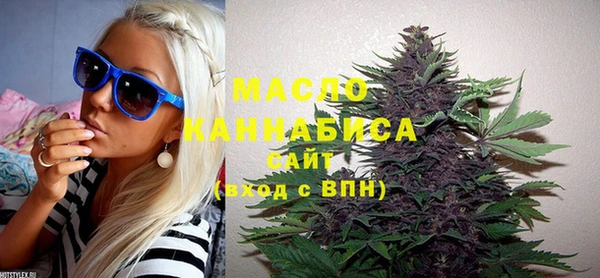 СК Остров