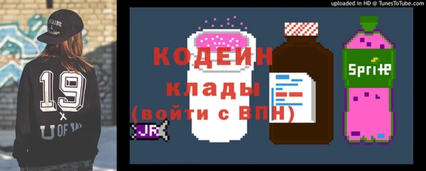 СК Остров