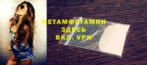 круглые Няндома