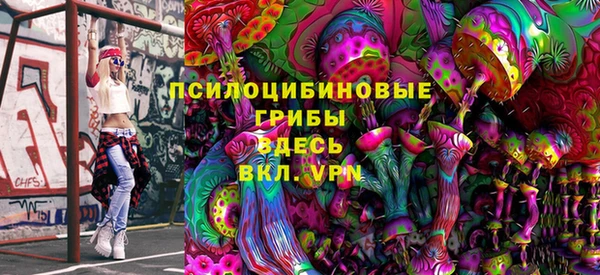 дистиллят марихуана Заречный