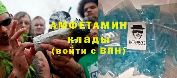 марки lsd Осташков