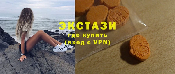 твердый Осинники