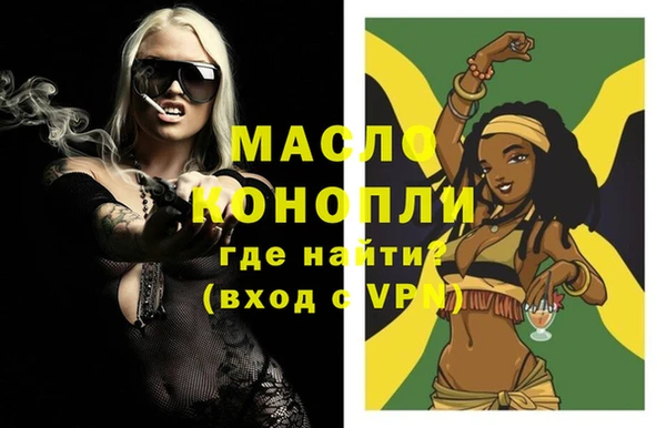 тгк Заполярный