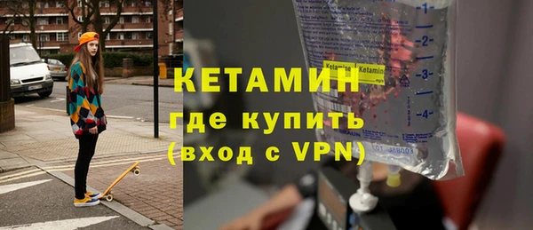 твердый Осинники