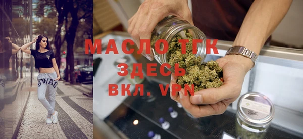 марки lsd Осташков