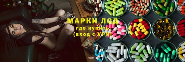 СК Остров