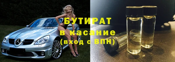 СК Остров