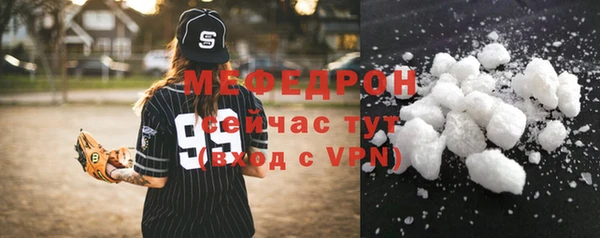 СК Остров
