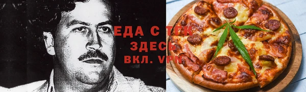 марки lsd Осташков