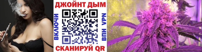МАРИХУАНА Bruce Banner  закладки  даркнет как зайти  Кодинск 